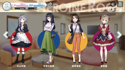 画像ギャラリー No.013のサムネイル画像 / 彼女たちはそこに“いる”。次世代声優育成ゲーム「CUE!」には，きらきらした青春が詰まっていた