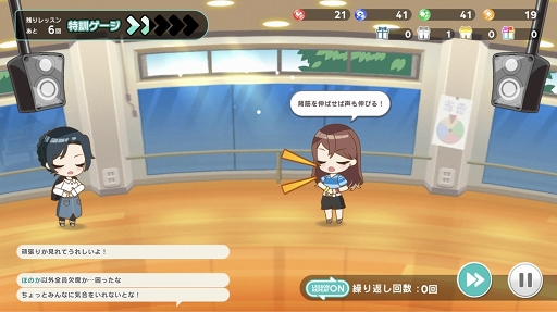画像ギャラリー No.017のサムネイル画像 / 彼女たちはそこに“いる”。次世代声優育成ゲーム「CUE!」には，きらきらした青春が詰まっていた
