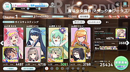 画像ギャラリー No.021のサムネイル画像 / 彼女たちはそこに“いる”。次世代声優育成ゲーム「CUE!」には，きらきらした青春が詰まっていた