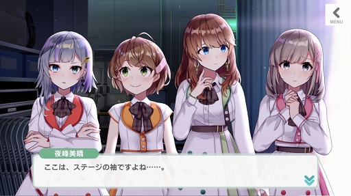 画像ギャラリー No.032のサムネイル画像 / 彼女たちはそこに“いる”。次世代声優育成ゲーム「CUE!」には，きらきらした青春が詰まっていた