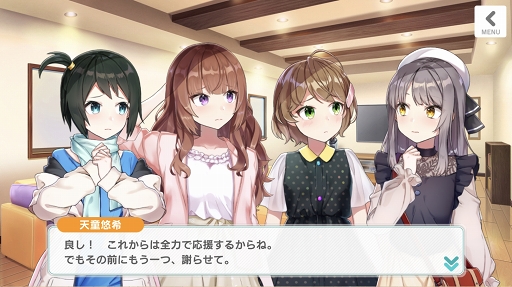 画像ギャラリー No.051のサムネイル画像 / 彼女たちはそこに“いる”。次世代声優育成ゲーム「CUE!」には，きらきらした青春が詰まっていた