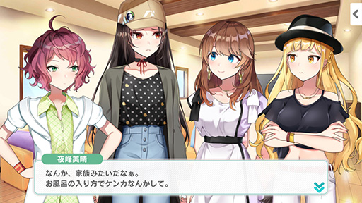 画像ギャラリー No.002のサムネイル画像 / 声優の育成を楽しめる新作アプリ「CUE!(キュー)」の正式サービスが開始に。事前登録者数30万人突破に伴い,各種報酬をプレゼント