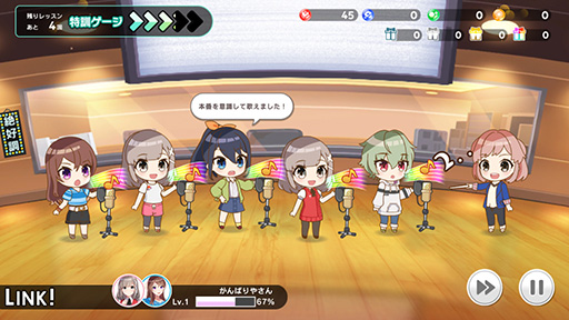 画像ギャラリー No.003のサムネイル画像 / 声優の育成を楽しめる新作アプリ「CUE!(キュー)」の正式サービスが開始に。事前登録者数30万人突破に伴い,各種報酬をプレゼント