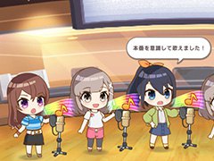 声優の育成を楽しめる新作アプリ「CUE!（キュー）」の正式サービスが開始に。事前登録者数30万人突破に伴い，各種報酬をプレゼント
