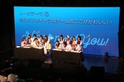 画像ギャラリー No.007のサムネイル画像 / 「CUE!(キュー)」初のミニライブイベント「Nice to meet you!」,公式レポートが公開