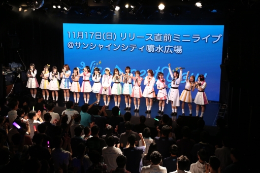 画像ギャラリー No.019のサムネイル画像 / 「CUE!(キュー)」初のミニライブイベント「Nice to meet you!」,公式レポートが公開