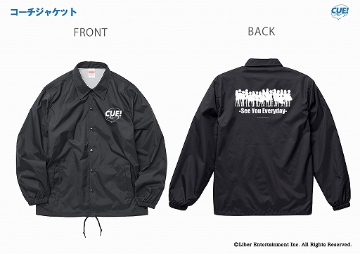 画像ギャラリー No.006のサムネイル画像 / 「CUE!(キュー)」,ヴィレッジヴァンガードのオンラインストアで限定グッズの予約受付が開始