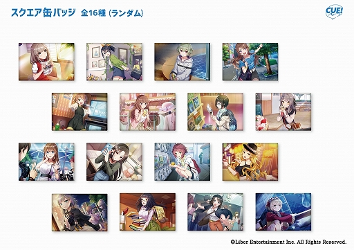 画像ギャラリー No.007のサムネイル画像 / 「CUE!(キュー)」,ヴィレッジヴァンガードのオンラインストアで限定グッズの予約受付が開始