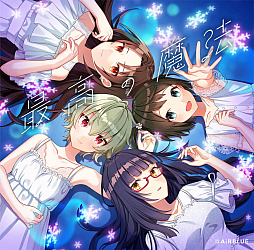 画像ギャラリー No.002のサムネイル画像 / 次世代声優育成ゲーム「CUE!(キュー)」,テレビアニメ化決定
