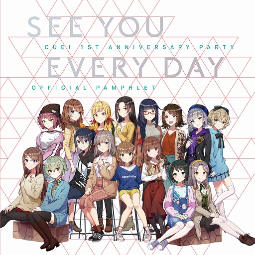 画像ギャラリー No.002のサムネイル画像 / 「CUE!」配信1.5周年記念フェアが，あみあみオンラインショップで4月20日に開始