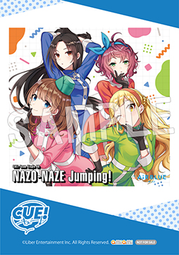 画像ギャラリー No.003のサムネイル画像 / 「CUE!」配信1.5周年記念フェアが，あみあみオンラインショップで4月20日に開始