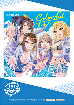 画像ギャラリー No.004のサムネイル画像 / 「CUE!」配信1.5周年記念フェアが，あみあみオンラインショップで4月20日に開始