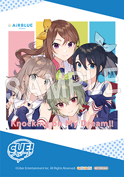 画像ギャラリー No.011のサムネイル画像 / 「CUE!」配信1.5周年記念フェアが，あみあみオンラインショップで4月20日に開始