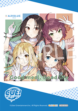 画像ギャラリー No.013のサムネイル画像 / 「CUE!」配信1.5周年記念フェアが，あみあみオンラインショップで4月20日に開始