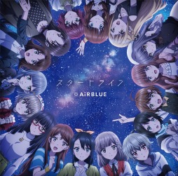 画像ギャラリー No.004のサムネイル画像 / TVアニメ「CUE!」が2022年1月7日に放送開始。新PVと新キービジュアル2種を公開