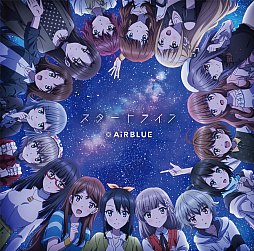 画像ギャラリー No.008のサムネイル画像 / 「CUE!」のライブイベント“CUE! 3rd Party 「Start a new line」”，5月1日開催決定