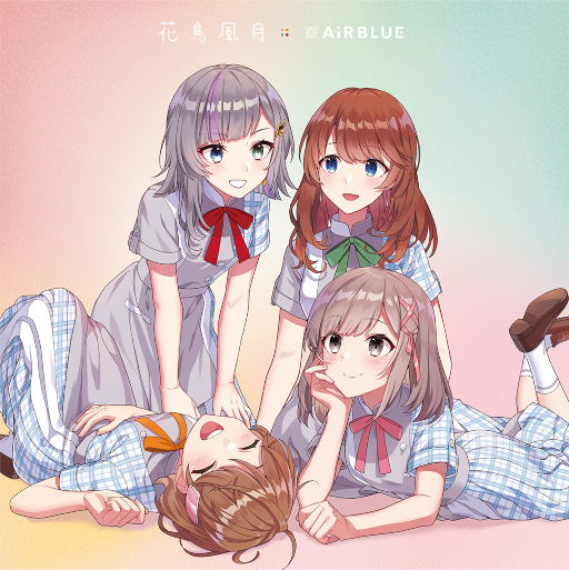 画像ギャラリー No.002のサムネイル画像 / ライブイベント「CUE! 4th Party『Forevert Friends』」のイラストビジュアルが公開に