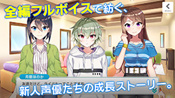 CUE!(キュー)