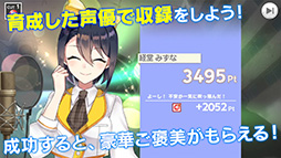 CUE!(キュー)