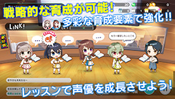 CUE!(キュー)