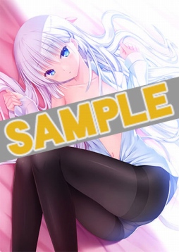 画像ギャラリー No.001のサムネイル画像 / 「Summer Pockets」，鳴瀬しろはのグッズが付属する「アニメイト限定セット」が発売決定