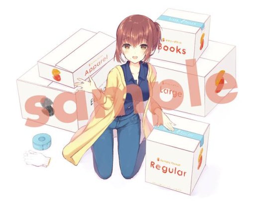 画像ギャラリー No.002のサムネイル画像 / Key「Summer Pockets」がクラウド収納サービスとコラボ。描き下ろしコラボイラストも