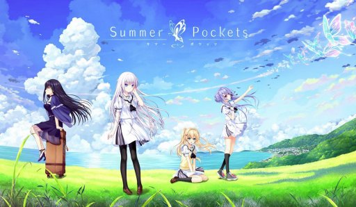 画像ギャラリー No.003のサムネイル画像 / Key「Summer Pockets」がクラウド収納サービスとコラボ。描き下ろしコラボイラストも