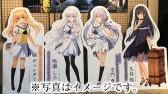 画像ギャラリー No.004のサムネイル画像 / 「Summer Pockets」の展覧会がジーストア・アキバで6月16日より開催。制作陣トークショーも