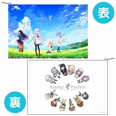 画像ギャラリー No.019のサムネイル画像 / 「Summer Pockets」の展覧会がジーストア・アキバで6月16日より開催。制作陣トークショーも