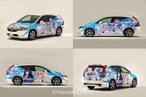 画像ギャラリー No.002のサムネイル画像 / Key,「Summer Pockets」の公式痛車をヤフオクで販売