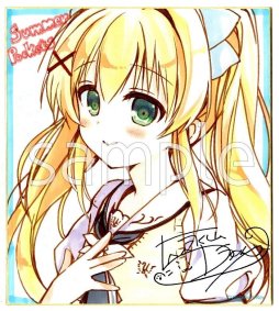 画像ギャラリー No.005のサムネイル画像 / Key,「Summer Pockets」の公式痛車をヤフオクで販売