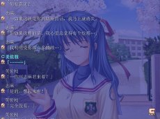 画像ギャラリー No.007のサムネイル画像 / Key 20周年を記念した特設サイトが公開中。歴代イラストレーター陣によるメインビジュアルのほか，さまざまなイベント/グッズの企画を展開