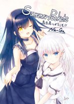画像ギャラリー No.012のサムネイル画像 / Key 20周年を記念した特設サイトが公開中。歴代イラストレーター陣によるメインビジュアルのほか,さまざまなイベント/グッズの企画を展開