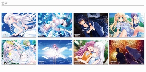 画像ギャラリー No.003のサムネイル画像 / Key20周年コラボカフェ第一弾「Summer Pockets 1st anniversary」が本日よりmixx gardenで開催