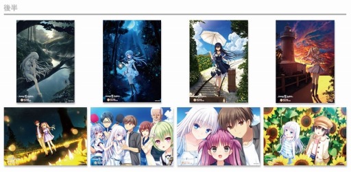 画像ギャラリー No.004のサムネイル画像 / Key20周年コラボカフェ第一弾「Summer Pockets 1st anniversary」が本日よりmixx gardenで開催