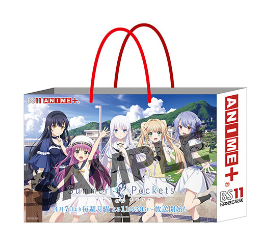 画像ギャラリー No.005のサムネイル画像 / TVアニメ「Summer Pockets」，TOKYO MX，BS11ほかにて4月7日より順次放送開始。「AnimeJapan 2025」の出展情報も明らかに
