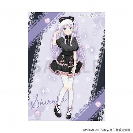 画像ギャラリー No.013のサムネイル画像 / TVアニメ「Summer Pockets」グッズフェア in ゲーマーズを6月21日に開始。購入特典はヒロインたちのポストカード（全6種）