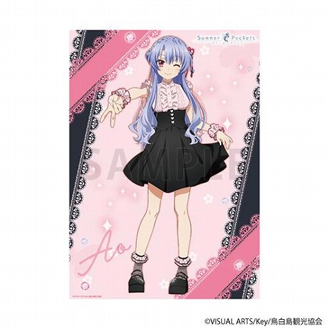 画像ギャラリー No.014のサムネイル画像 / TVアニメ「Summer Pockets」グッズフェア in ゲーマーズを6月21日に開始。購入特典はヒロインたちのポストカード（全6種）