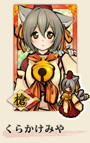 画像ギャラリー No.003のサムネイル画像 / 箱庭型育成ゲーム「式姫の庭」が3月1日PS Vitaに登場。特典がもらえる「事前登録応募券」も2月28日まで配布中