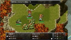 画像ギャラリー No.004のサムネイル画像 / PC版「クロノ・トリガー」,第2回アップデートが本日配信。バトルUIに「パッド/キーボード」モードを追加