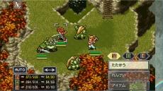 画像ギャラリー No.005のサムネイル画像 / PC版「クロノ・トリガー」,第2回アップデートが本日配信。バトルUIに「パッド/キーボード」モードを追加