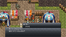 画像ギャラリー No.004のサムネイル画像 / PC版「クロノ・トリガー」の第3回アップデートが実施。各画面のUI変更やバトル画面の改善，処理落ち問題の対処などを行う