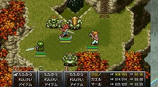 画像ギャラリー No.007のサムネイル画像 / Steam版・スマホ版「クロノ・トリガー」がセール中。Steam版は50%,スマホ版は30%OFF