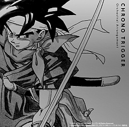 画像ギャラリー No.002のサムネイル画像 / 「クロノ・トリガー」&「クロノ・クロス」のオーケストラコンサートが開催。大阪が9月7日,東京が10月27日でチケットの先行抽選受付もスタート