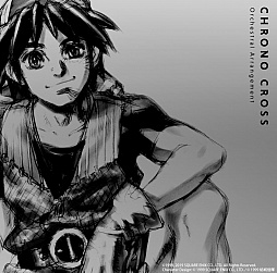 画像ギャラリー No.003のサムネイル画像 / 「クロノ・トリガー」&「クロノ・クロス」のオーケストラコンサートが開催。大阪が9月7日,東京が10月27日でチケットの先行抽選受付もスタート