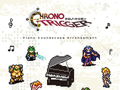 「クロノ・トリガー」の新ピアノアレンジアルバム，11月26日に発売決定。「カエルのテーマ」など，キャラクターのテーマ曲を中心に全12曲を収録