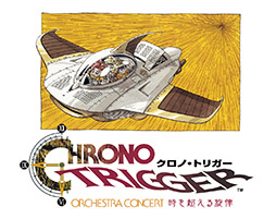 画像ギャラリー No.002のサムネイル画像 / 音楽CD「CHRONO TRIGGER Orchestral Arrangement 時を超える旋律」，2026年1月14日に発売決定