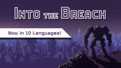 画像ギャラリー No.001のサムネイル画像 / 「FTL」のSubset Gamesが手掛ける戦略SLG「Into the Breach」が日本語を含む9つの言語表示に対応