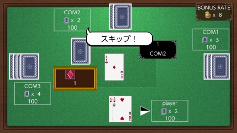 画像ギャラリー No.004のサムネイル画像 / Nintendo Switch向けソフト「ポイソフトのズン〜アツいトランプ〜」が配信開始。熱い駆け引きが楽しめるトランプゲーム
