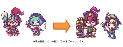 画像ギャラリー No.002のサムネイル画像 / アソビズムの新作アプリ「LINE トロッコウォーズ」が4月に配信予定。事前登録受付が本日スタート